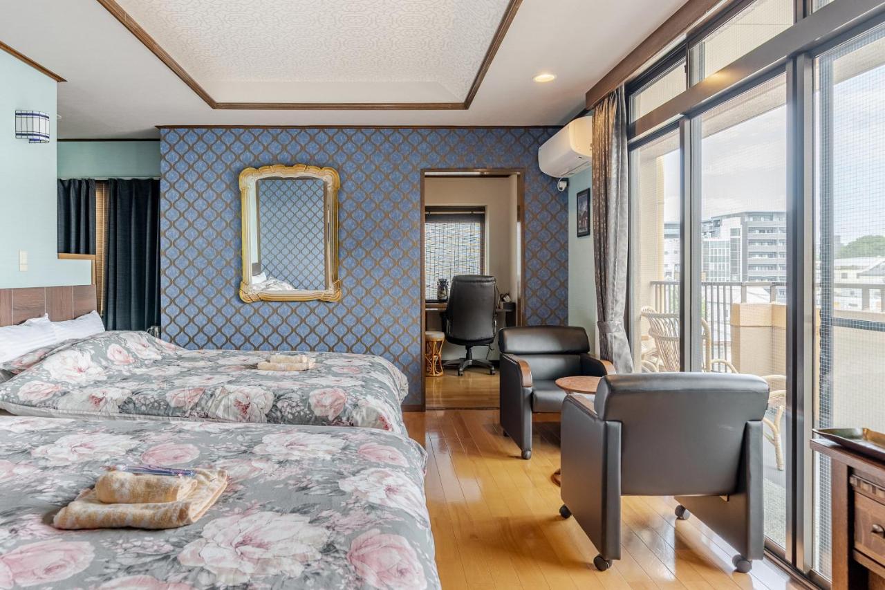 Holiday home Ferie Station